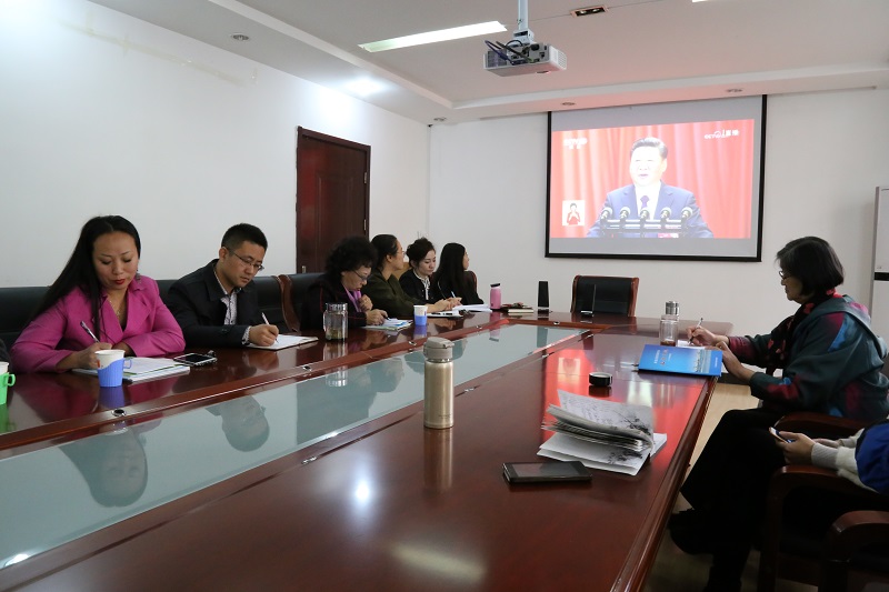 民建秦皇岛市委组织会员观看十九大直播3-1.jpg