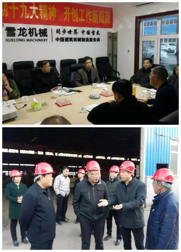 涿州市委统战部组织民建涿州支部会员赴辛集市开展学习交流2.jpg