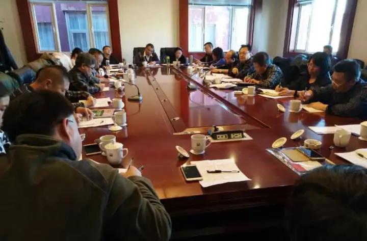 民建张家口市委召开支部主委会议1.jpg