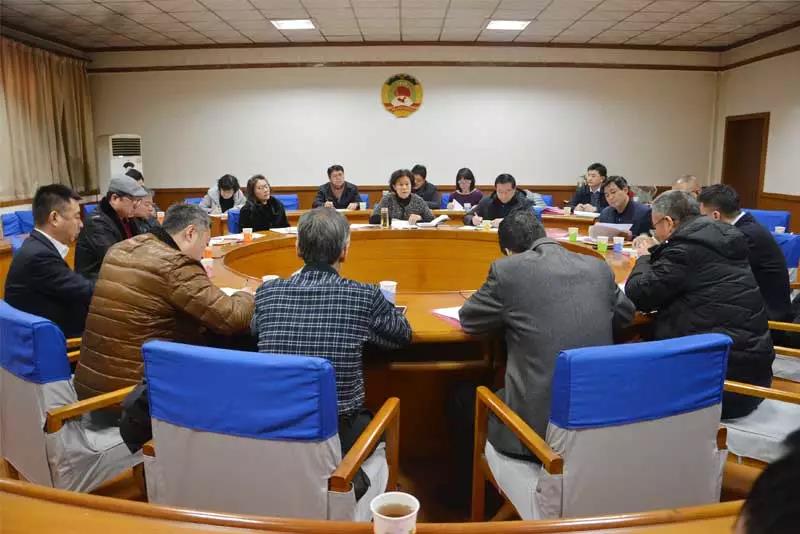 民建保定市委召开第十三届四次委员（扩大）会议.jpg
