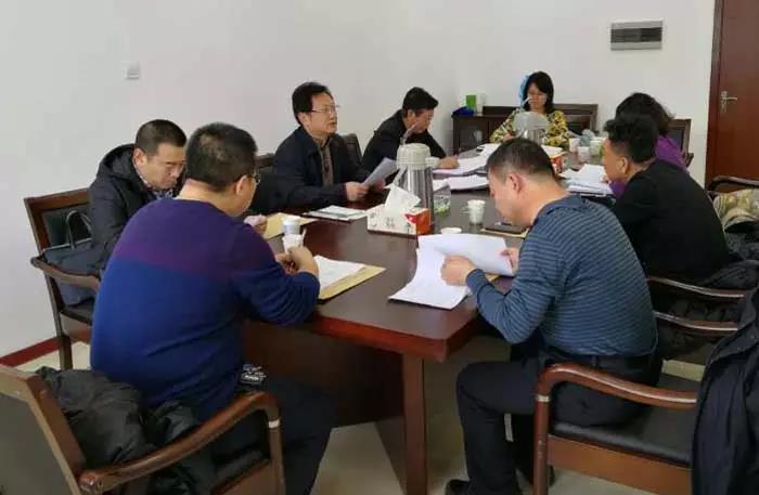 民建张家口市委召开十三届八次主委(扩大)会议.jpg