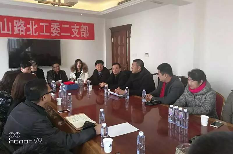微信图片_20180129151702.jpg