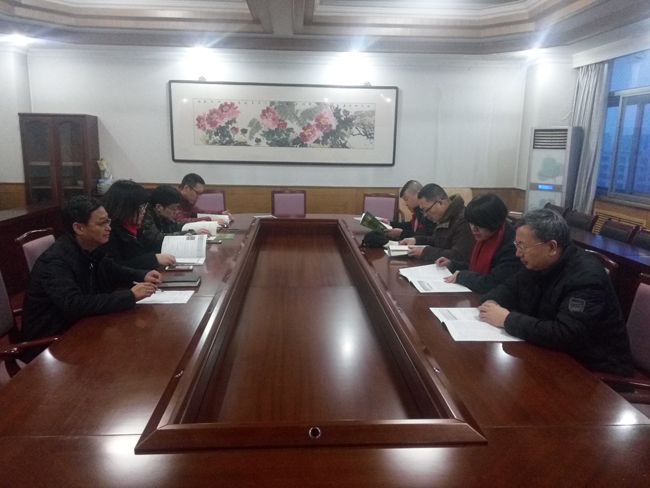 民建唐山市开平区工委召开工委扩大会议1-1.jpg