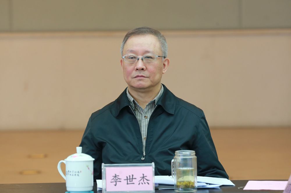 李世杰.jpg