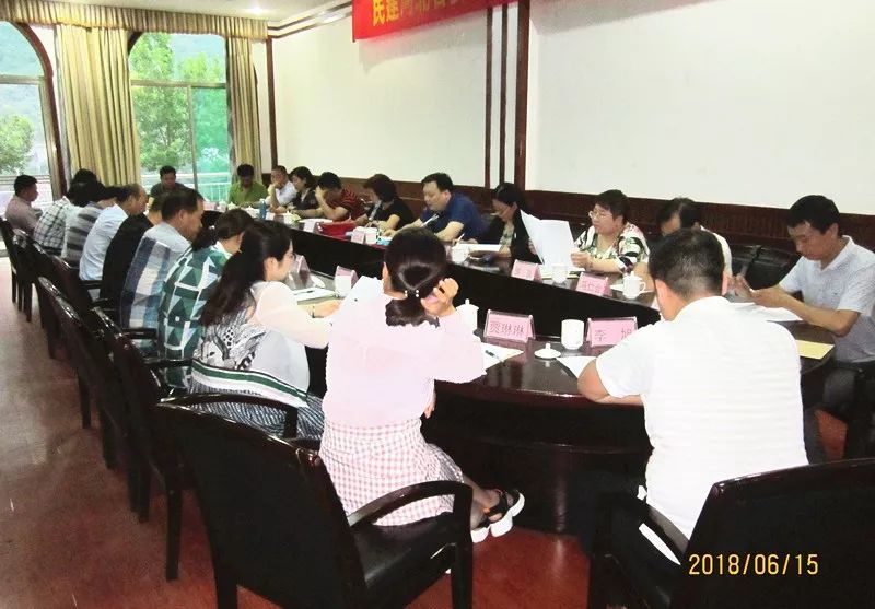 民建河北省委人口资源环境委员会2018年年会在保定召开.jpg