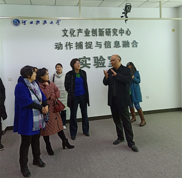民建科大支部参观河北科技大学文化产业创新研究中心.jpg