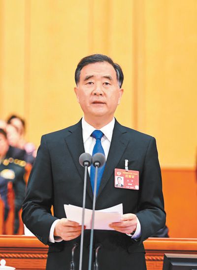 全国政协十三届二次会议闭幕2.jpg