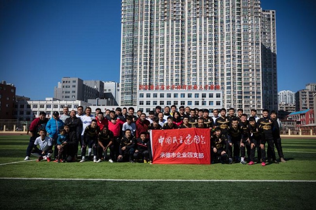 支部联谊心连心 互动交流促发展1-1.jpg