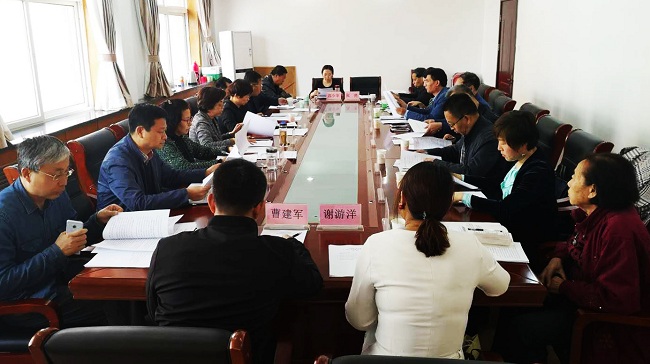 民建秦皇岛市委召开十一届十三次全委（扩大）会议5-1.jpg
