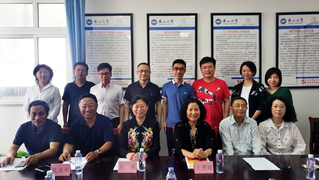 民建秦皇岛市燕山大学支部召开全体会员大会1-1.jpg