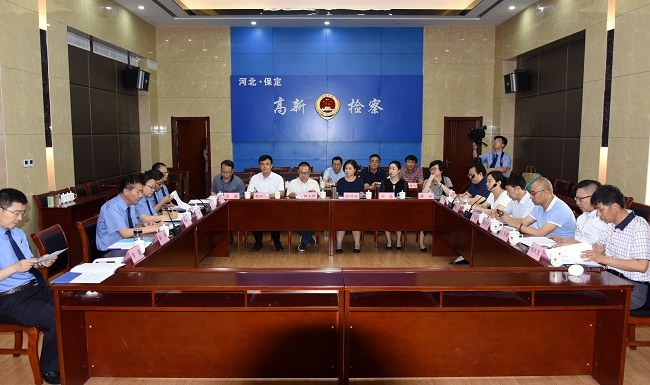 保定市政协民建、民进界委员到高新区检察院和企业开展调研考察活动会议现场1-1.jpg