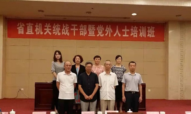 部分民建会员参加省直机关统战干部暨党外人士培训班4-1.jpg