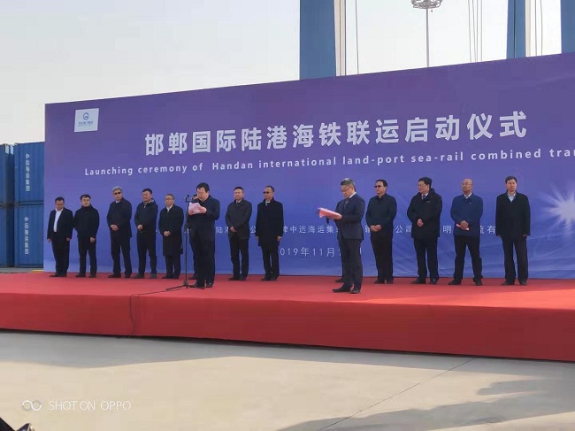 李海平出席邯郸国际陆港海铁联运启动仪式-1.jpg