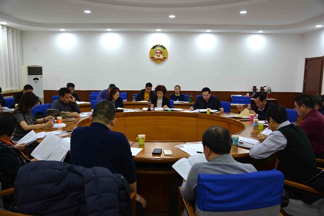 20191217民建保定市委召开第十三届八次委员（扩大）会议-1.jpg