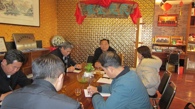民建邢台市委座谈研讨会1-1.jpg