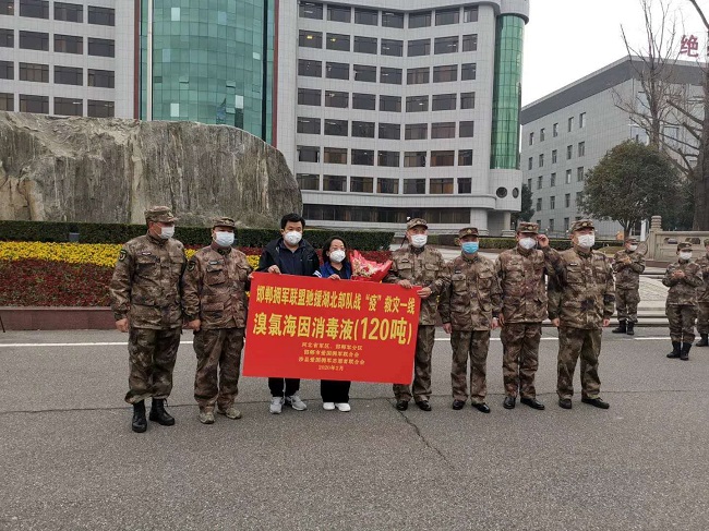 挺进火神山医院的邯郸民建会员——靳元国-2.jpg