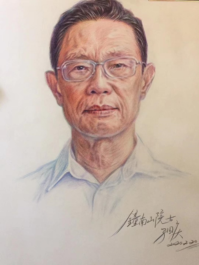 秦皇島民建會員馬國慶畫 鐘南山院士.jpg