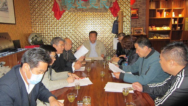 邢台民建课题分组会1_副本-1.jpg