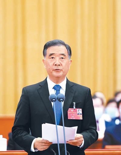 全国政协十三届三次会议闭幕2.jpg
