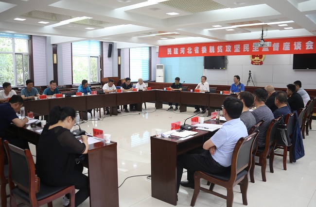 民建河北省委赴丰宁就脱贫攻坚民主监督7-1.jpg