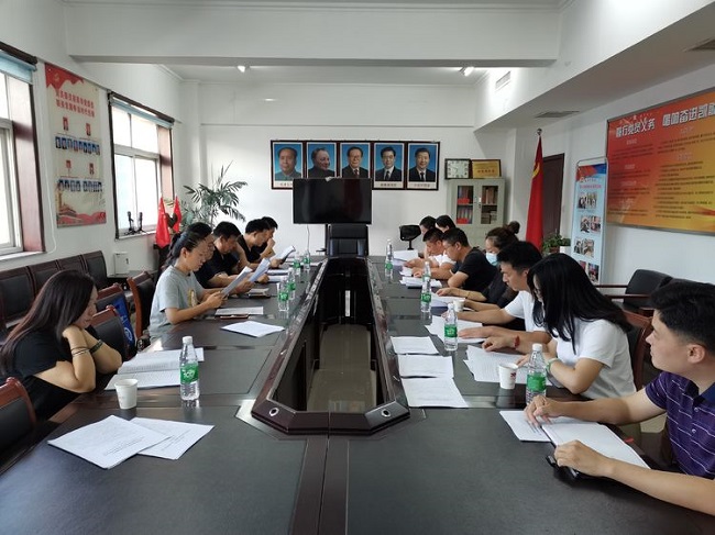 武安民建传达学习中共武安市委七届七次全会精神-1-1.jpg