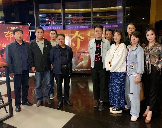 弘扬爱国主义精神 观看爱国主义影片-1.jpg