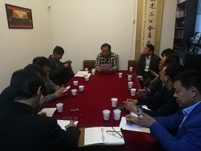 民建邢台市委召开电商发展座谈会_副本-1.jpg