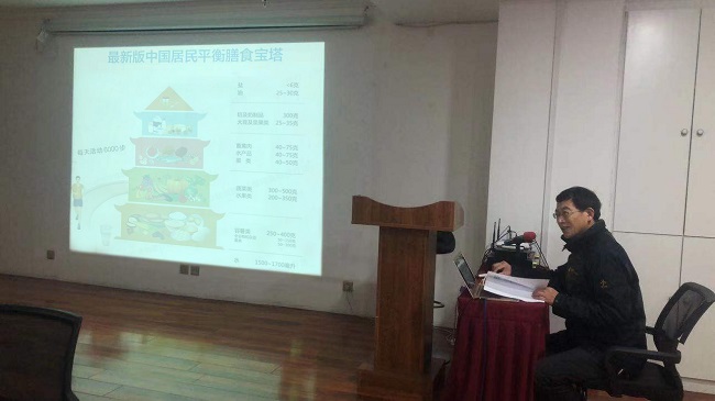 民建唐山市委路北工委支部举办养生讲座养生会议现场2-1.jpg