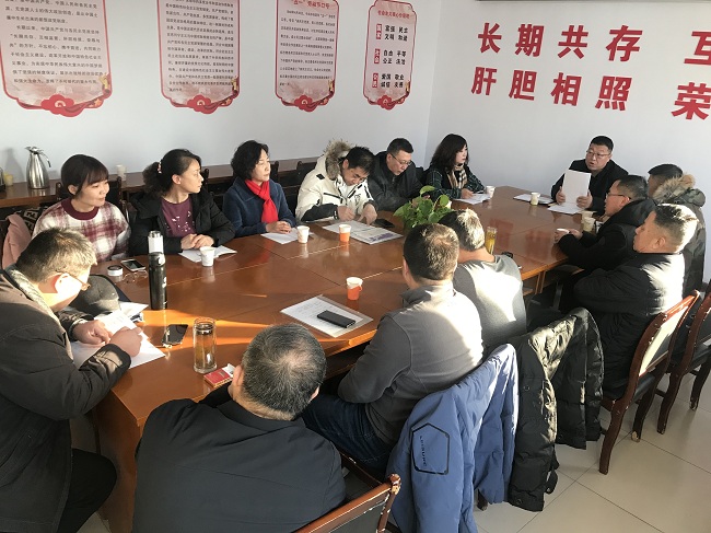 民建张家口市宣化区委召开十一届二十二次区委（扩大）会议1-1.jpg