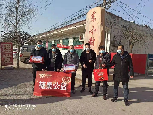 慰问基层一线，走进县城乡村。记民建石家庄市裕华二支部杜刚爱心事迹 刘晋辉 (1)-1.jpg