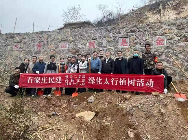 机关二支部植树调研-1.jpg