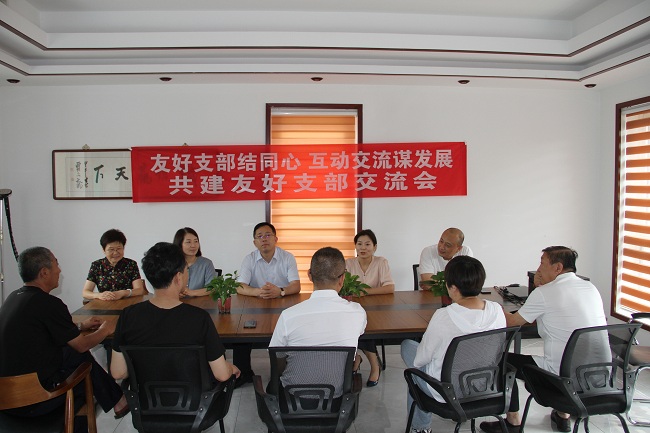 民建唐山市委古冶区工委唐家庄支部和民建丰南区总支一支部开展 “共建友好支部”交流会活动 (2)-1.jpg