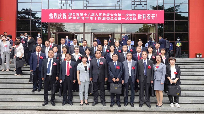 咨政建言促发展1.jpg-1.jpg