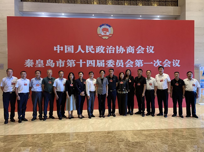 秦皇岛市民建界别人大代表、政协委员履职市“两会”.jpg-1.jpg