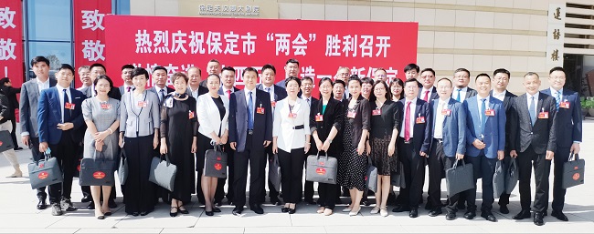 凝聚力量 履职尽责——民建保定市委积极参与保定市“两会”3.jpg-1.jpg