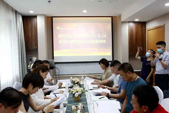 民建唐山市委路北区企委会组织“弘扬塞罕坝精神，护唐山绿水青山”主题学习活动.jpg-1.jpg