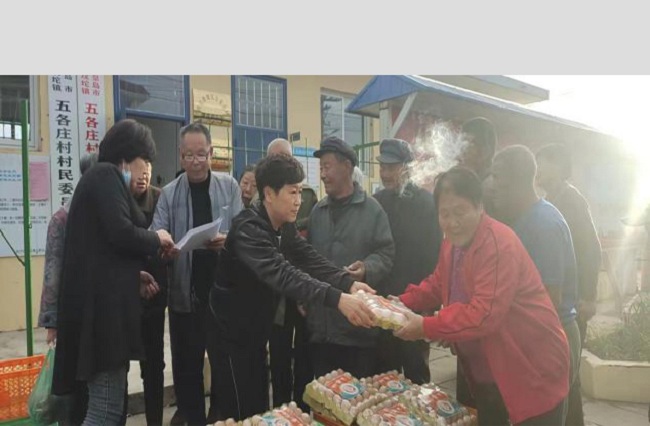 民建秦皇岛市直企业二支部开展助老慰问活动 (3)-1.jpg