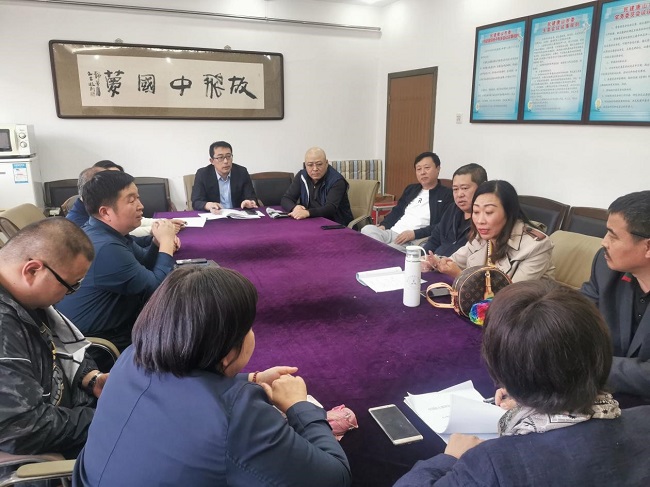 民建唐山市委路南区工委扩大工作会议 (1)-1.jpg