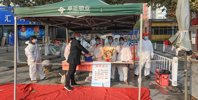 民建保定市东风支部、东明支部联合慰问社区疫情防控一线5.jpg-1.jpg