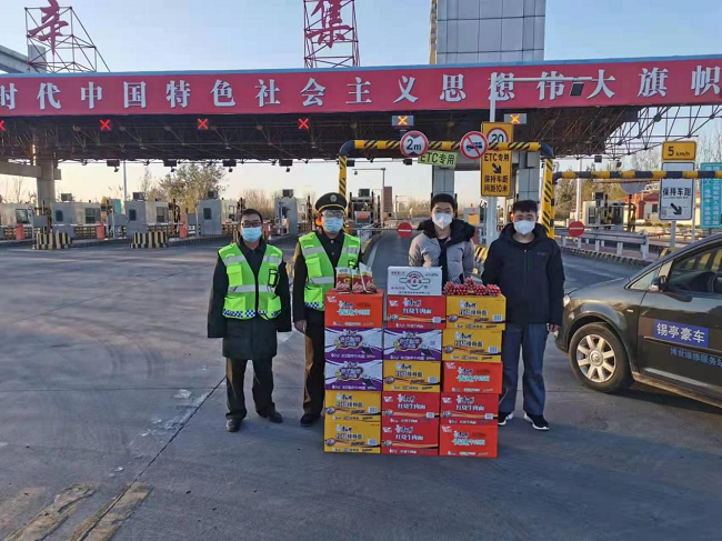 防控疫情，辛集民建在行动(2）--短消息五则 (4)-1.png