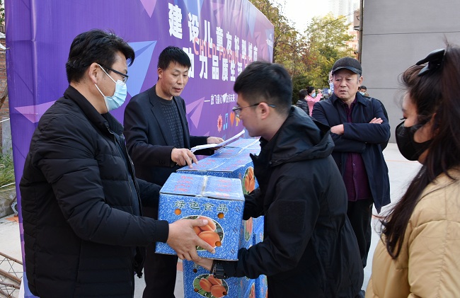 民建保定市东风支部文宣委举行爱心义购 助力乡村振兴活动2-1.jpg