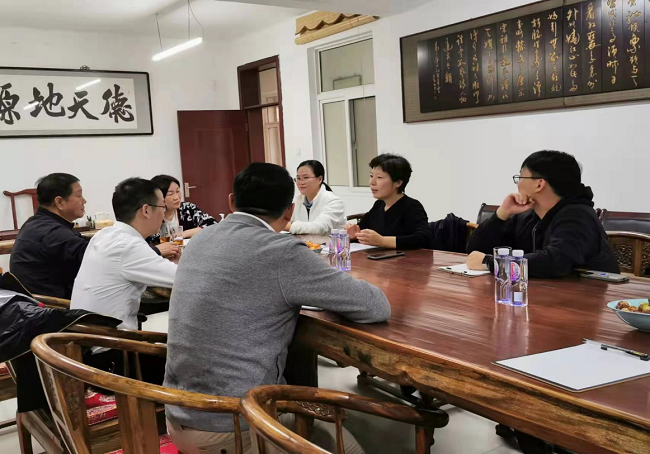 河北廊坊市委企业委员会开展十九届六中全会精神学习活动1-1.png