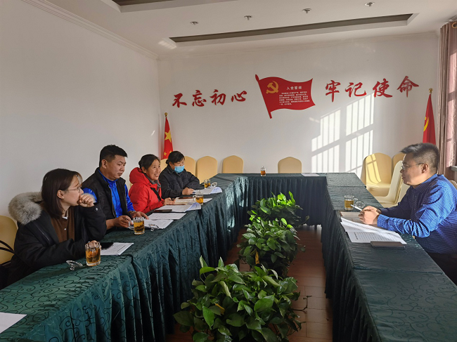 总结经验  谋划未来-1.png