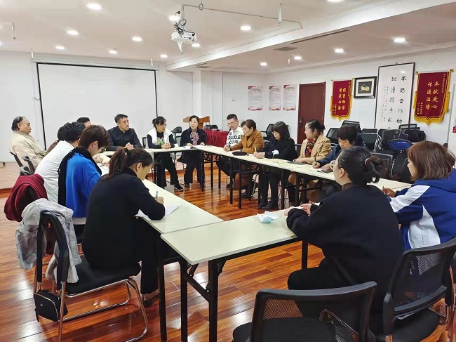 民建唐山市委路北区工委二支部召开会议学习贯彻十九届六中全会精神2 (2)-1.jpg