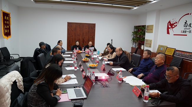 学习新精神 解读新机制 迈向新征程——民建保定市新华支部召开全体会议5-1.jpg