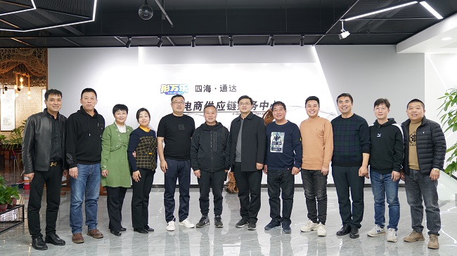 回顾2021年展望2022年——民建保定市三丰支部召开学习总结工作会议 (3)-1.jpg