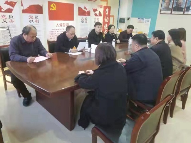 李海平出席民建邯郸市直第四基层委员会换届大会 (3)-1.jpg