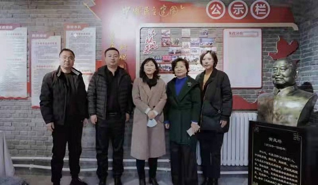 参观学习拓思路 取长补短促提升 (2)-1.jpg