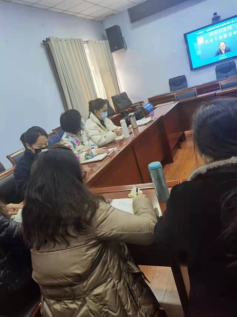 民建综合五支部组织参加“‘十四五’全国档案事业发展规划公益大讲堂”培训-1.jpg