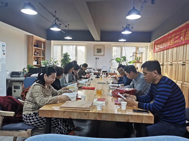 民建沧州市直三支部召开学习总结座谈会 (6)-1.jpg